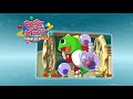 Nintendo 3DS Launch Trailer