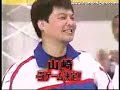 El Dado - Concurso Japones
