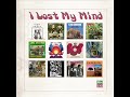 VV.AA: I LOST MY MIND LP COMP - The Ten Tops: Margarina SPAIN PSYCH FUNK FUZZ
