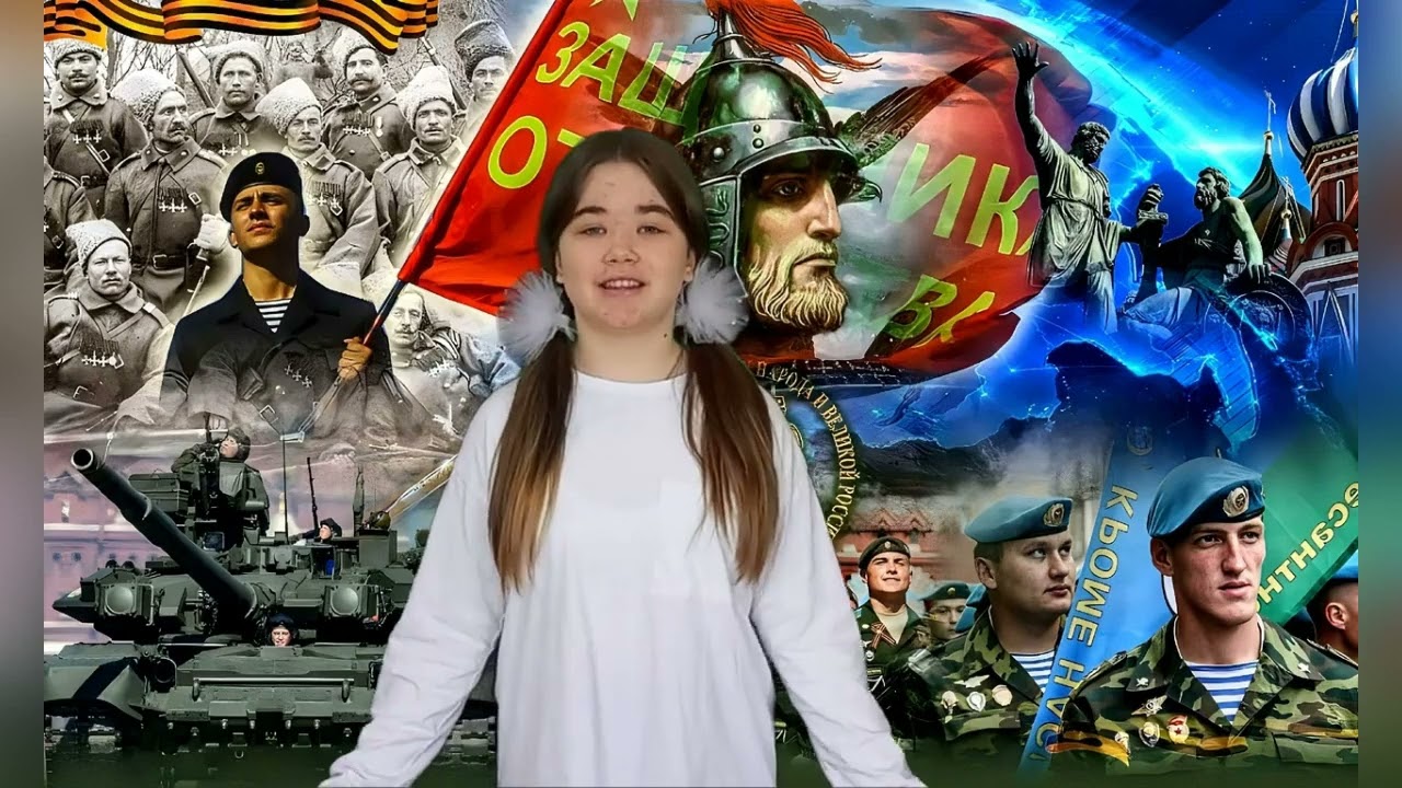"Российская  армия" И.Монахов