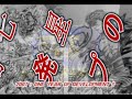 Hokuto No Doom - 北斗の拳版Doom / (2008年 Trailer - Japan Expo &TGS AMV contests)
