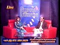Fankar With Farzana - Adam Chughtai Part 1 Fankar With Farzana - Adam Chughtai Part 1