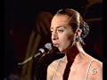 Monica Naranjo - Empiezo a recordarte