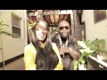 Reema Major I'm The One Official Music Video and Lyrics