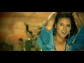O mahiyaa - 4(feel the firemy desiretake me highersoniyeu r my pleasureonly treasureyouth foreverSoniye) - 2O aja mahi dhunde yeh ankhiyantak tak rava hai main thakiajogan banke pal pal main tarsumil jao tum mil jaye duniyaho 0 0 0tu hi deewangi tu hi awaargirabba mere tu hi meri zindagi..tauba tauba ishq main kariya - 4(feel the firemy desiretake me highersoniyeu r my pleasureonly treasureyou foreverSoniye ) - 2O maahiya - 3o maula mera dil na tootemaula mera pyar na roothemaula meri preet na chooteishq mera faryad lagayemaula mujhe kutch na suhayemaula sudh budh ud jayemaula hothon pe duaayeishq mera faryad lagayeoo ruh ki tajgi husn ki sadgirabba mere tu hi meri zindagitauba tauba ishq main kariya - 4feel the firemy desiretake me highersoniyeu r my pleasureonly treasureyou foreveralla yeh barse ankhiyanalla roshan kar duniyaalla daman main ho khushiyanhai wari main tujhpe jaoohai alla mera deewanapanalla ho gayi bairaganalla mil jaye ranjantere dar se khali na jaoho tu hi deewangi tu hi awaargirabba mere tu hi meri zindagitauba tauba ishq main kariya - 4(feel the firemy desiretake me highersoniyeu r my pleasureonly treasureyou foreverSoniye) - 2Tauba Taubafeel the fireTauba taubamy desiretauba tauba - 2