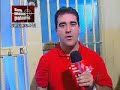 RASTAFARI LADRÃO DE CALCINHAS