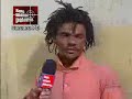 RASTAFARI LADRÃO DE CALCINHAS