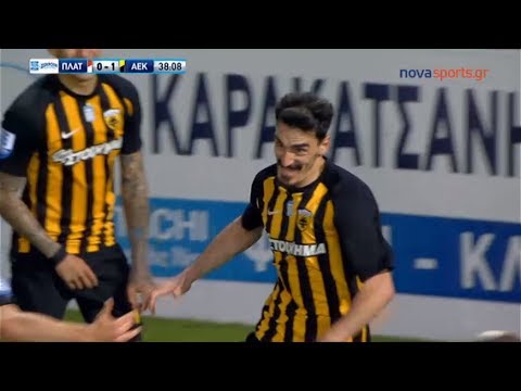 Athlitikos Omilos Platanias Chania 0-1 FC AEK Athens