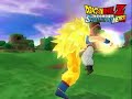 DBZ: Sparking! Meteor PCSX2 DBZ: Sparking! Meteor PCSX2