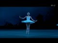 Uliana Lopatkina@ Odette from Swan Lake