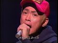 すべてへ - 19 (ジューク) -