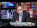 Al Shi3a Part 2 28 12 2011 NOGOOOM COM