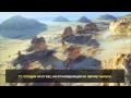 Просмотр видео
