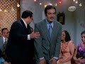 Naglaa Fathhi -  Baladi