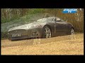 Essai Auto Jaguar XKR Essai Auto Jaguar XKR
