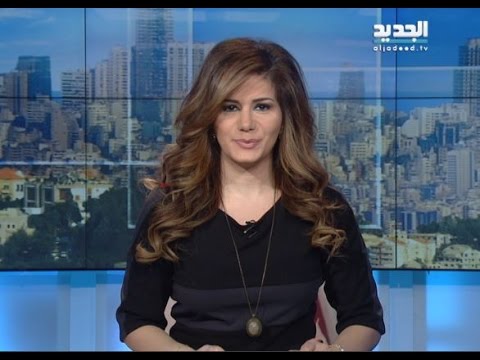 نشرة الأخبار الصباحية 31-01-2015