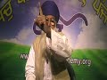 Chandi Dee Vaar 50
