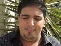 أغنية 