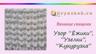 Схема карты метро спб 75 Схема карты метро спб 51