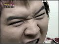 [DBSJProductions] Happy Shares Company Eunhyuk Ep. 02 Part 4