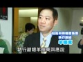 20120203談六四引爭議王丹拒買《中國時報》 蔡衍明轟《華郵》斷章取義動新聞