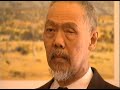Chinese Mafia: The Triads Of China #4