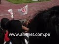 AHUNET EN AREQUIPA