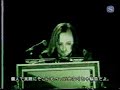 squarepusher Electraglide 2002 (Live in Japan Makuhari Mess)