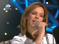 Balbeli oto kobi peretz
