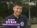 X-File_海盜船+高空看字 1/3