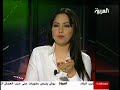 من العراق - قرار حل اللجنة الاولمبية العراقية - الجزء الاولحصرياً لمنتدى اسود الرافدين (رام)www.INFTF.com31-05-2008من العراق - قرار حل اللجنة الاولمبية العراقية - الجزء الاول