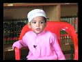 Little Boy Reciting Surah Yaseen