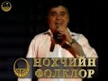 Suleiman Tokaev-d1a edu wai denosh Suleiman Tokaev-d1a edu wai denosh
