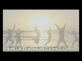 FLY PROJECT - K-Tinne 2010 (FLY DJs K-Noi MIX)