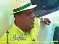 Batuque do trem - No dia nacional do samba!