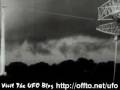 Latest UFO Sightings: Extraterrestrial life, very possible
