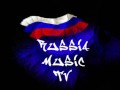 1 Klas feat DJ Wik Gipsydance