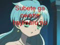 mermaid melody   return to the sea karaoke