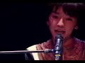 Concert Give
