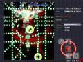 Touhou 6 - Embodiment of Scarlet Devil Extra Clear