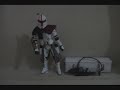 SL 23 ARC TROOPER COMMANDER