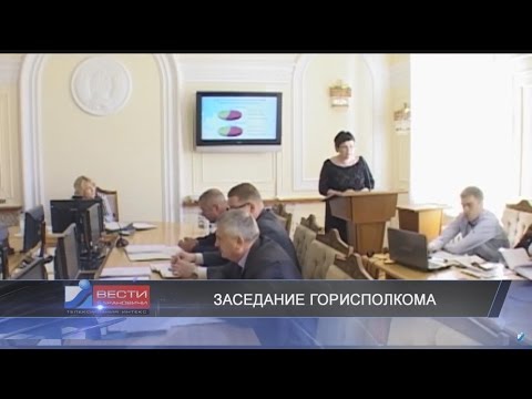 Вести Барановичи 16 мая 2017.