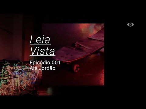 LEIA VISTA #1