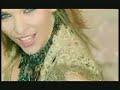 Varvara - Letala Da Pela