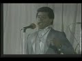 Mitad tu Mitad yo LOS  S.A del Paladin...¡es! Originales Mario Salinas,Jorge Ontiveros ,Pepe Guitierrez el muelon