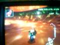 マリオカートwii ジュゲムの間違い？
