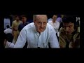 A WEDNESDAY TRAILER A