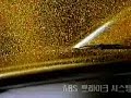 Hyundai Sonata GOLD 1991 commercial Hyundai Sonata GOLD 1991 commercial