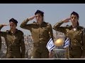 ISRAEL 60th anniversary !!!