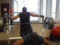 405 Incline Bench